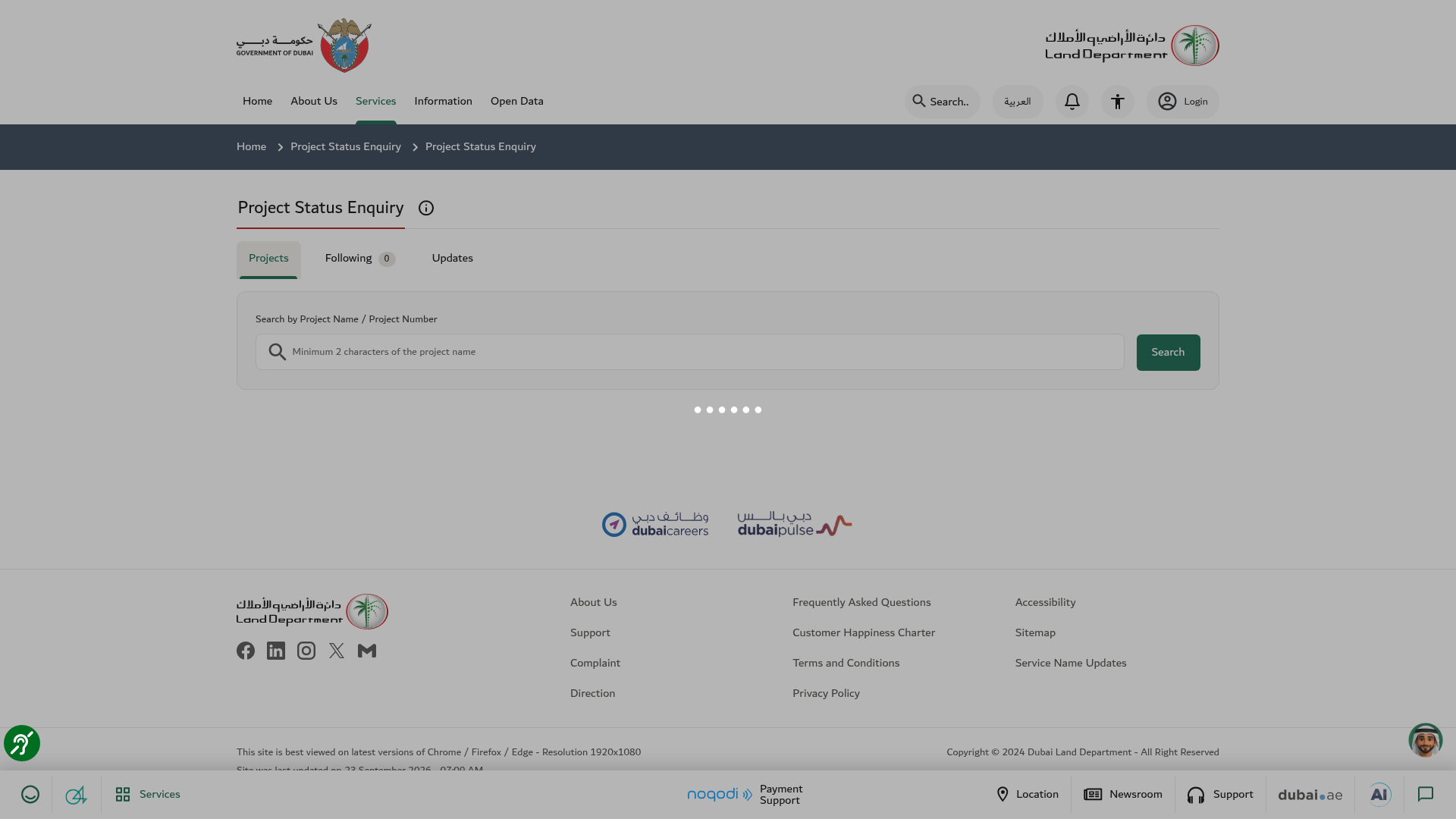Dubai Land Department Project Status Enquiry