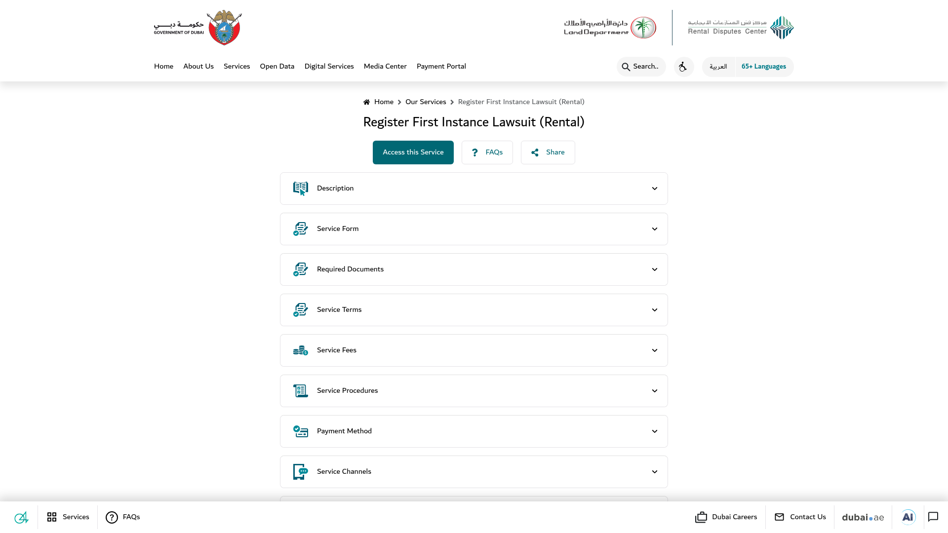 Rental Disputes Center first-instance rental lawsuit service page